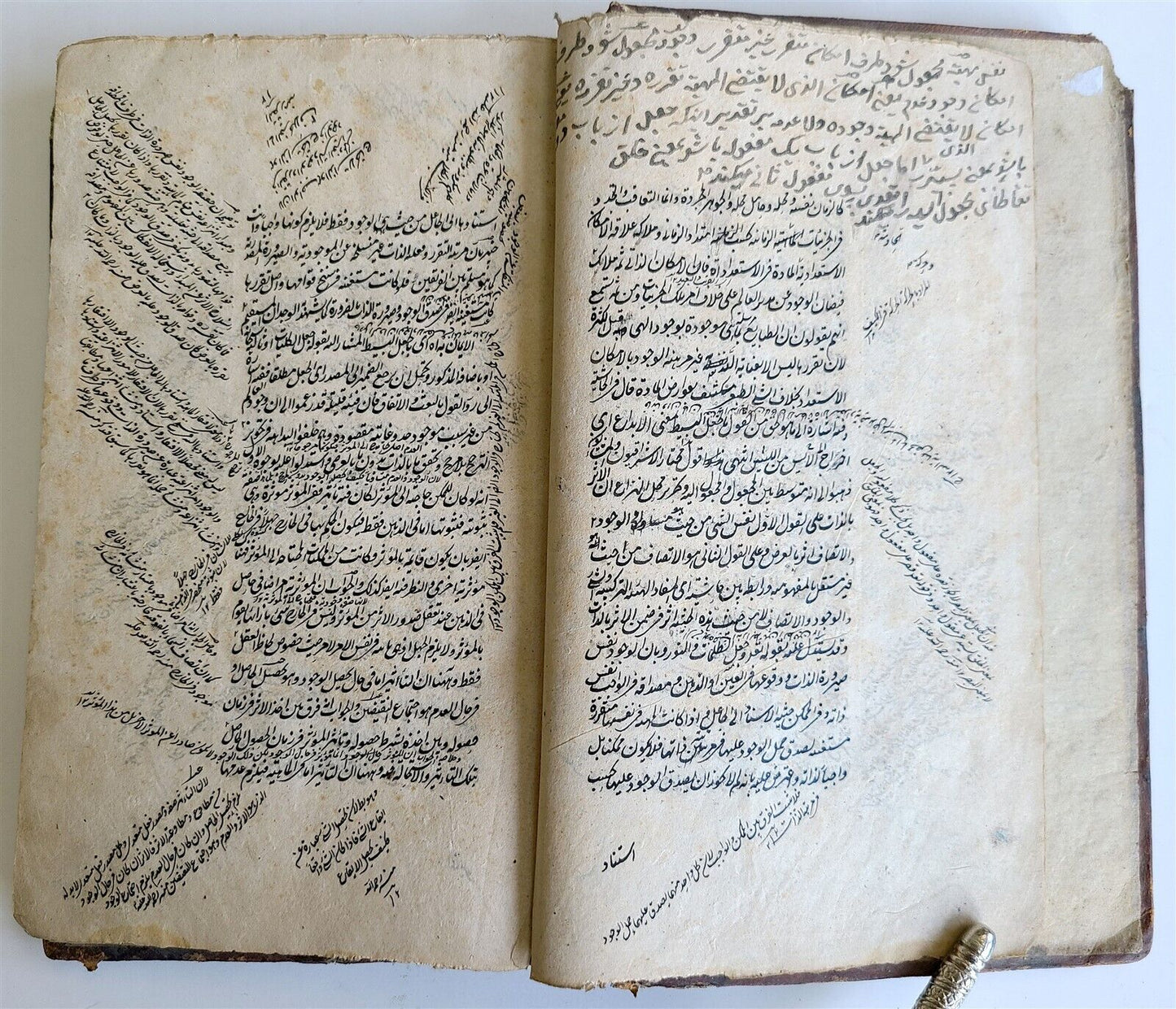 ARABIC MANUSCRIPT ISLAMIC LOGIC antique 19th cent. Sullam al-'ulum by al-Bihari