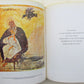 TREASURES OF RUSSIAN ART of 11th-16th CENTURIES by ALPATOV