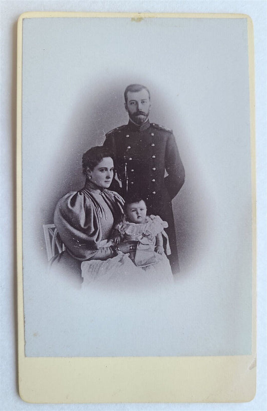 RUSSIAN IMPERIAL FAMILY TSAR NICHOLAS II 1900s antique PHOTOGRAPH CDV PHOTO