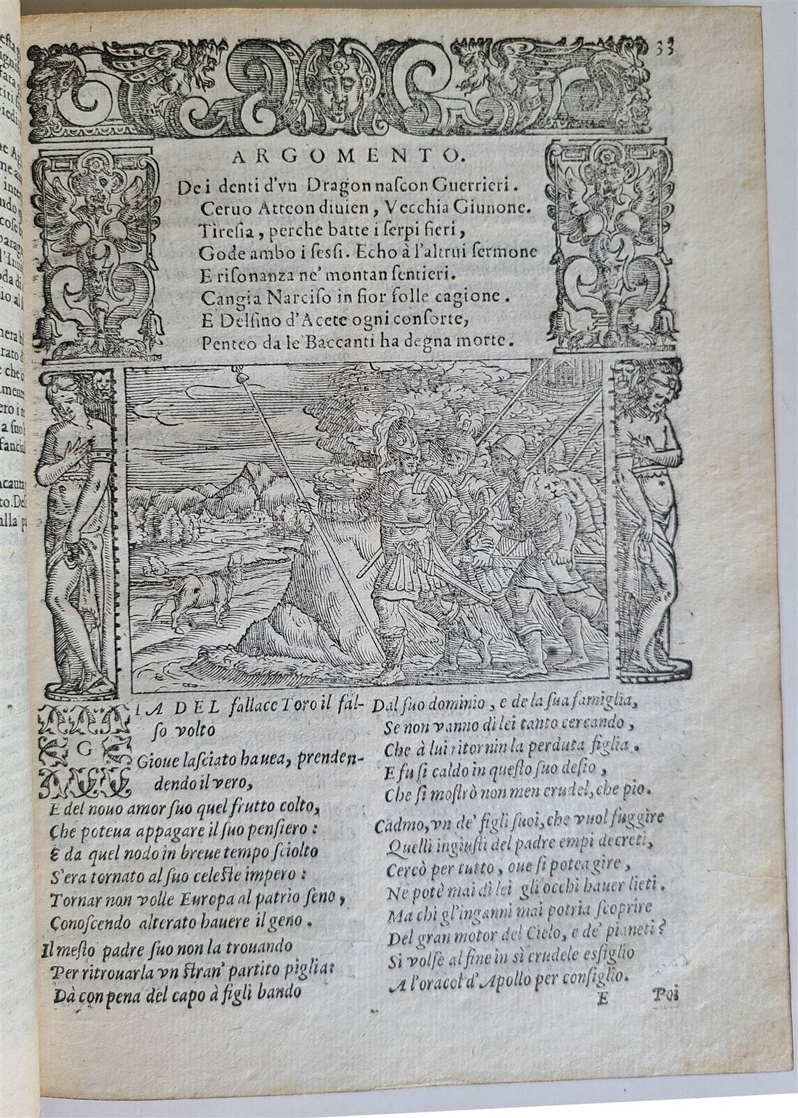 1578 LE METAMORFOSI DI OVIDIO antique BEAUTIFULLY ILLUSTRATED RARE 16th CENTURY!