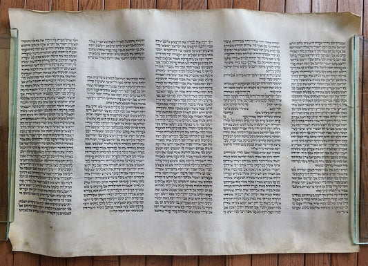 TORAH SCROLL FRAGMENT MANUSCRIPT on VELLUM ANTIQUE BIBLE 20.5 x 30"