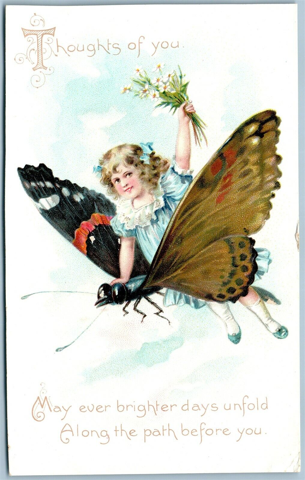 GIRL RIDING FLY ANTIQUE BIRTHDAY POSTCARD