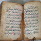 1778 OTTOMAN TURKISH MANUSCRIPT PRAYER BOOK antique ISLAMIC Arabic