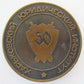 1970 UKRAINIAN KHARKIV JUSTICE COLLEGE MEMORIAL MEDAL