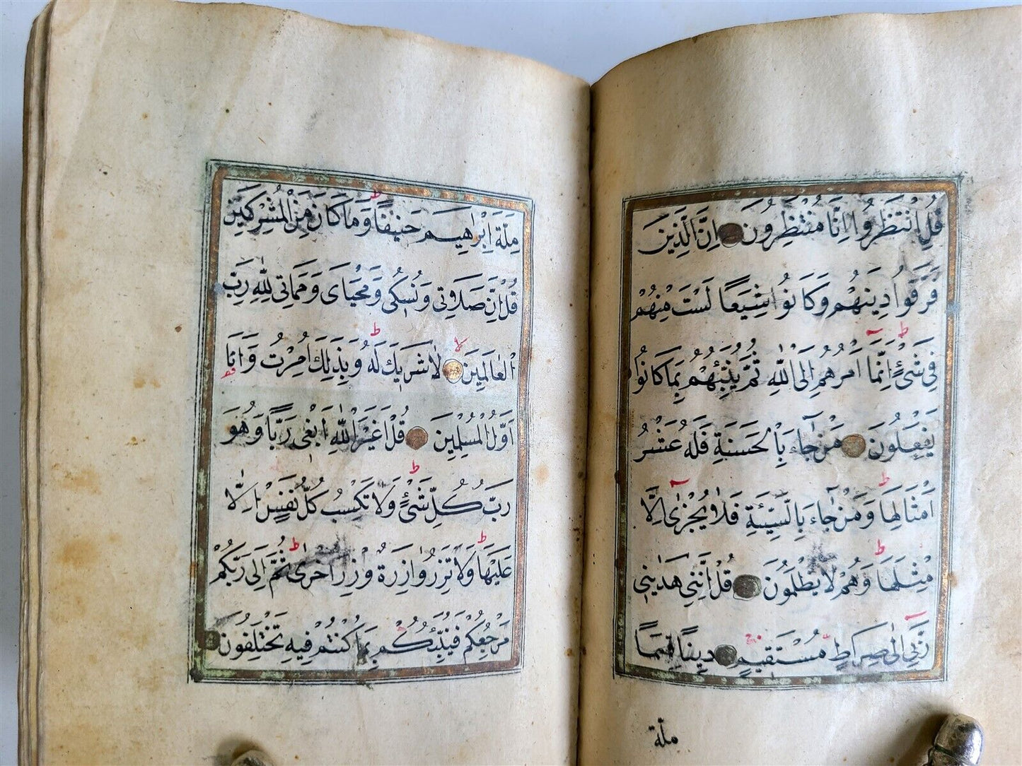 19th CENTURY MANUSCRIPT KORAN in OTTOMAN TURKISH LANGUAGE antique ILLUMINATED