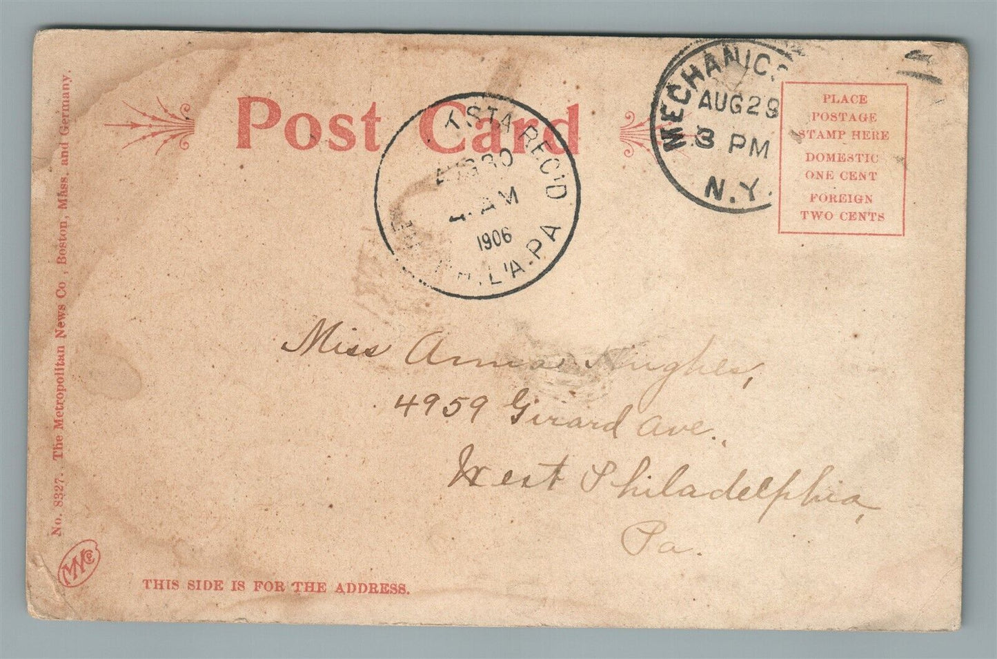 MECHANICVILLE NY SECOND STREET ANTIQUE POSTCARD