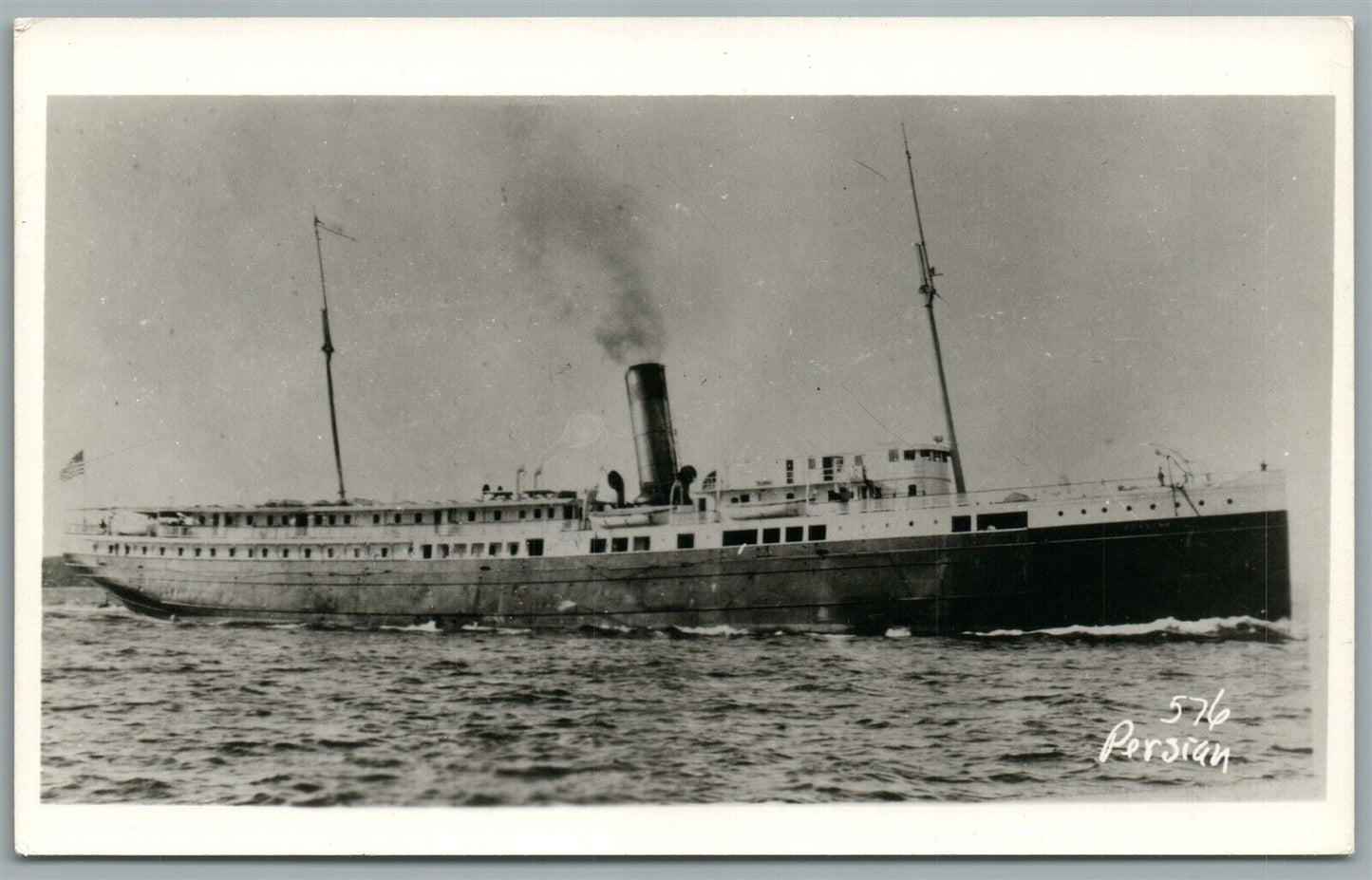 PERSIAN STEAMBOAT VINTAGE REAL PHOTO POSTCARD RPPC