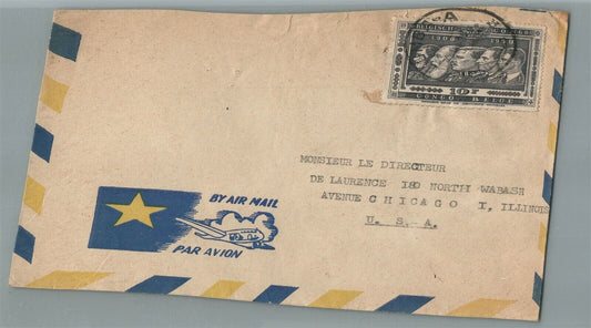 BELGIAN CONGO to CHICAGO USA VINTAGE COVER w/ STAMP