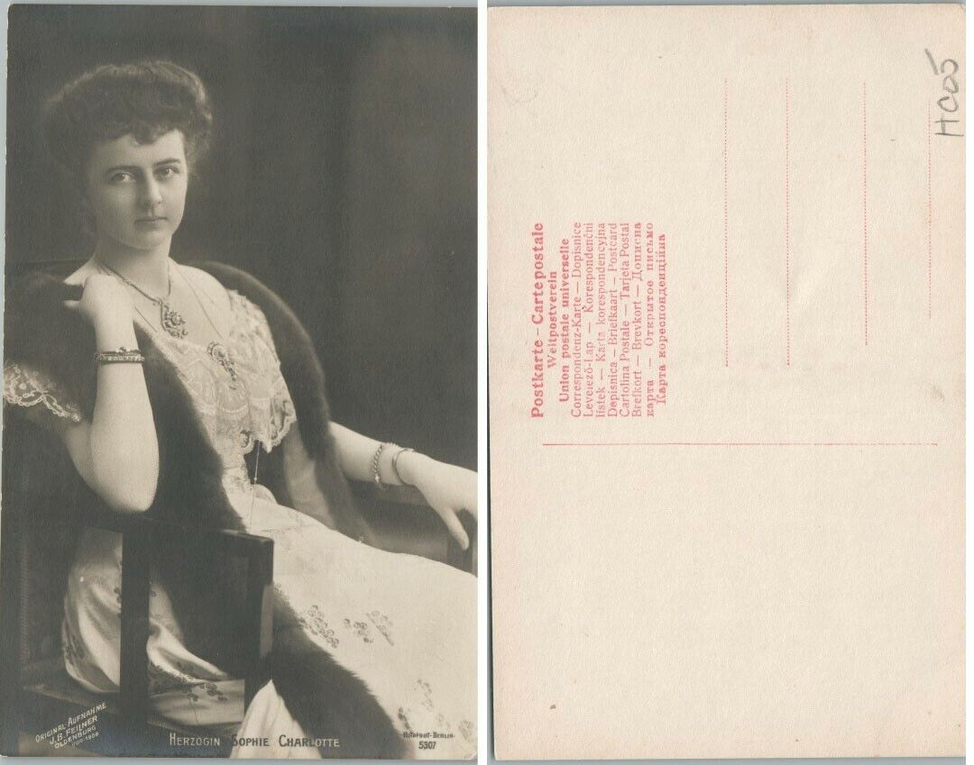 ANTIQUE REAL PHOTO POSTCARD DUCHESS SOPHIE CHARLOTTE VON OLDENBURG RPPC