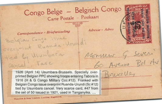 BELGIAN CONGO RARE RUANDA-URUNDI TIED BY USUMBARA CANCEL ANTIQUE POSTCARD 1916