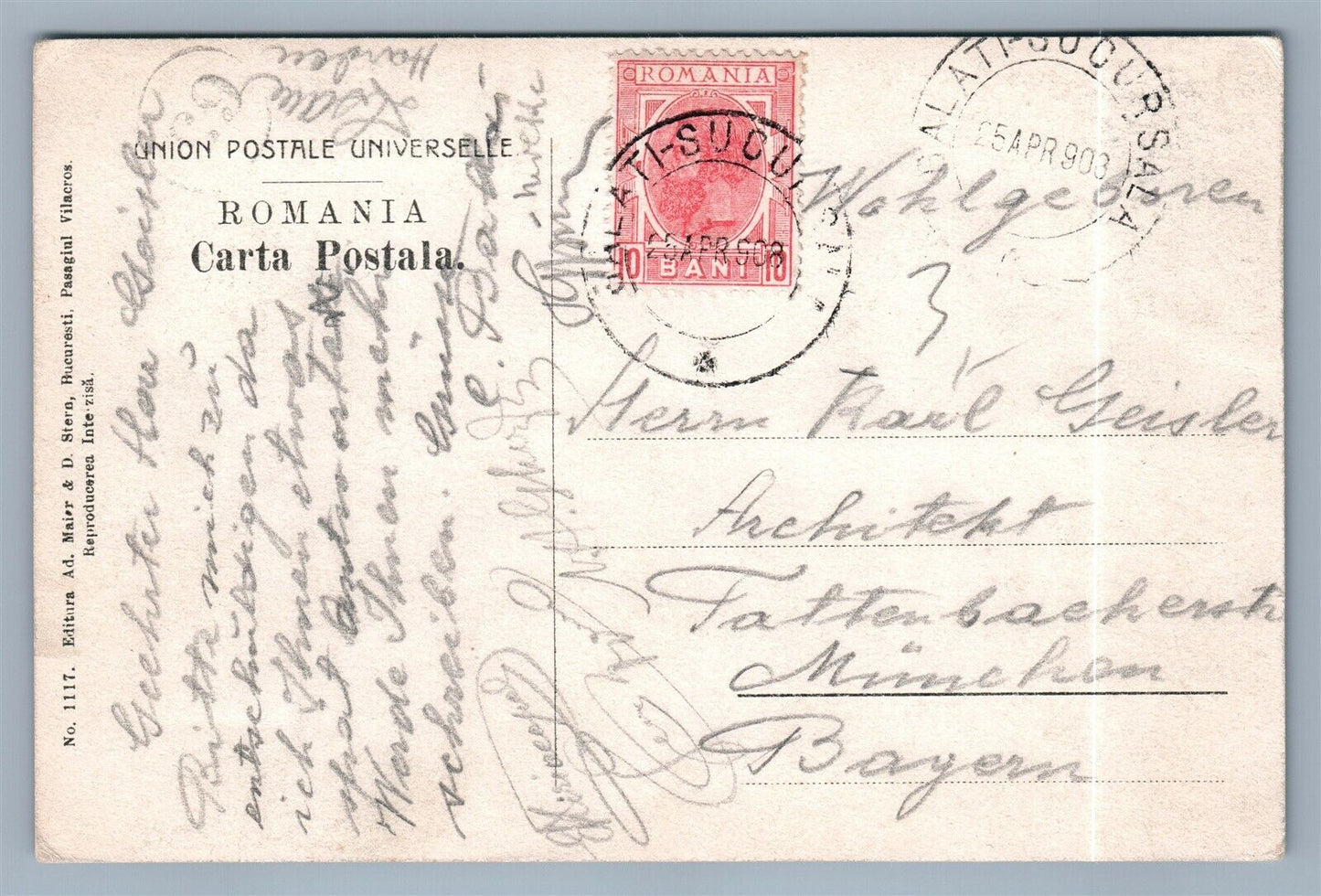 BUCHAREST ROMANIA PALATUL FUNCTIONARILOR PUBLICI ANTIQUE POSTCARD w/ STAMP