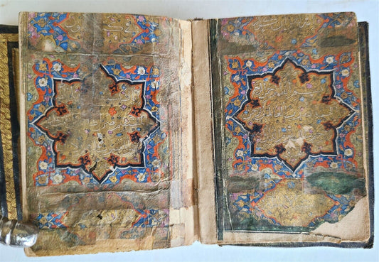 early 19th CENTURY MANUSCRIPT KORAN ISLAMIC antique ILLUMINATED small QURAN