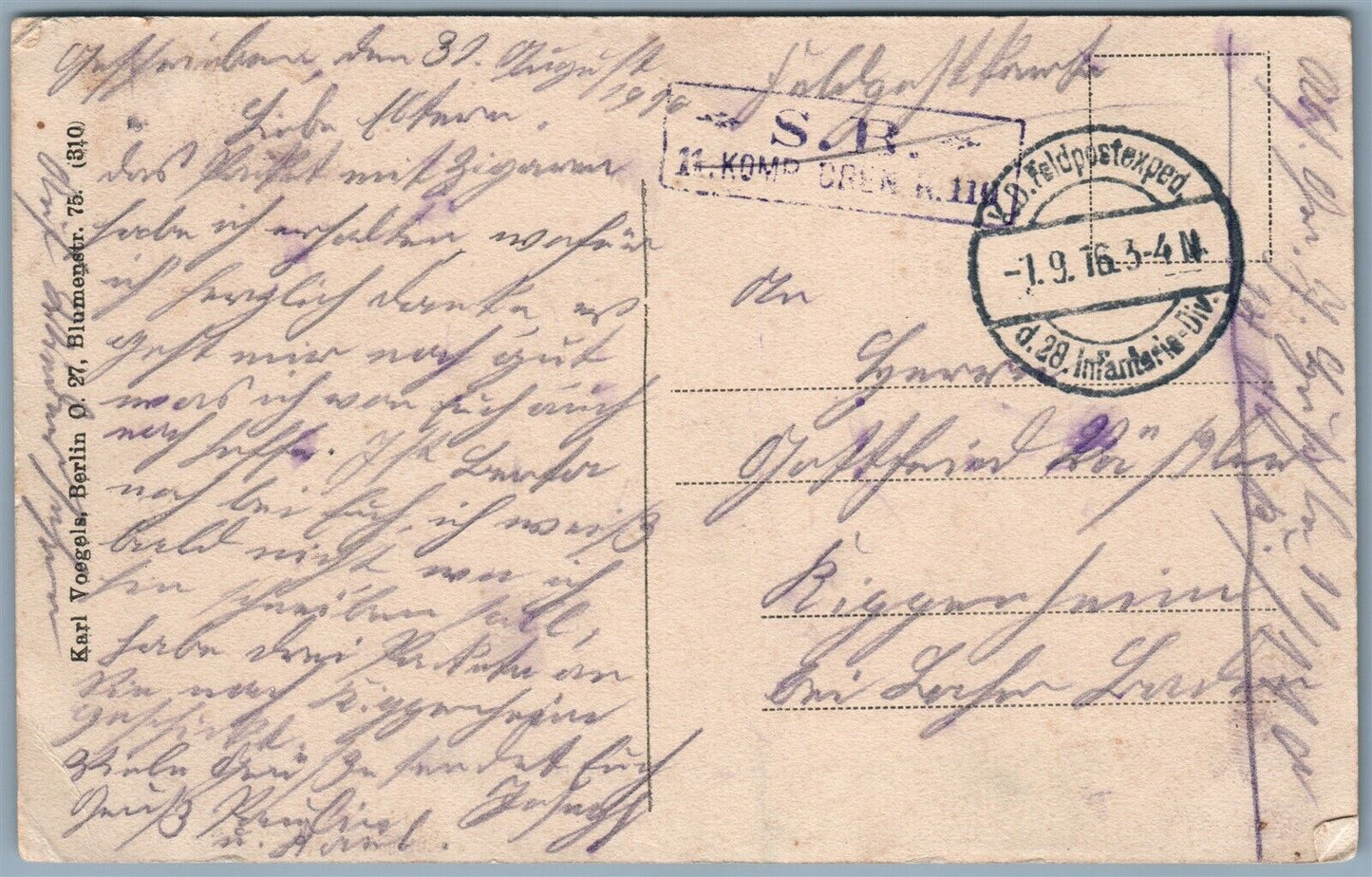 MILITARY GERMAN WWI ERA 1916 ANTIQUE POSTCARD DESTROYED CHURCH