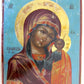 RUSSIAN ANTIQUE ICON of KAZAN VIRGIN SOTHEBY'S PROVENANCE HIGH QUALITY