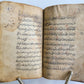 19th century ARABIC MANUSCRIPT BOOK antique ISLAMIC PRAYERS & KORAN SURAHS