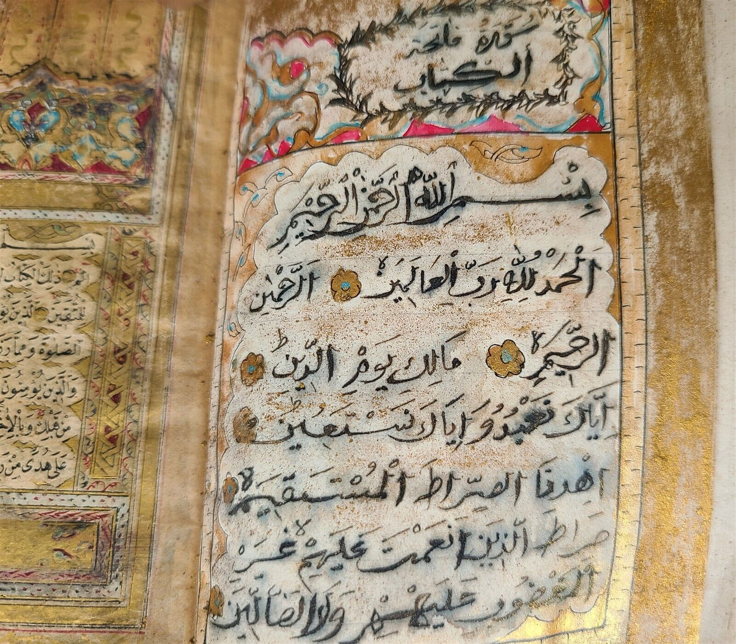 EARLY 19th c. KORAN OTTOMAN TURKISH MANUSCRIPT ILLUMINATED antique QURAN ISLAMIC