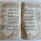 18th century ARABIC MANUSCRIPT antique HAND WRITTEN SHARH AL WIQAYA  by MAHBUBI