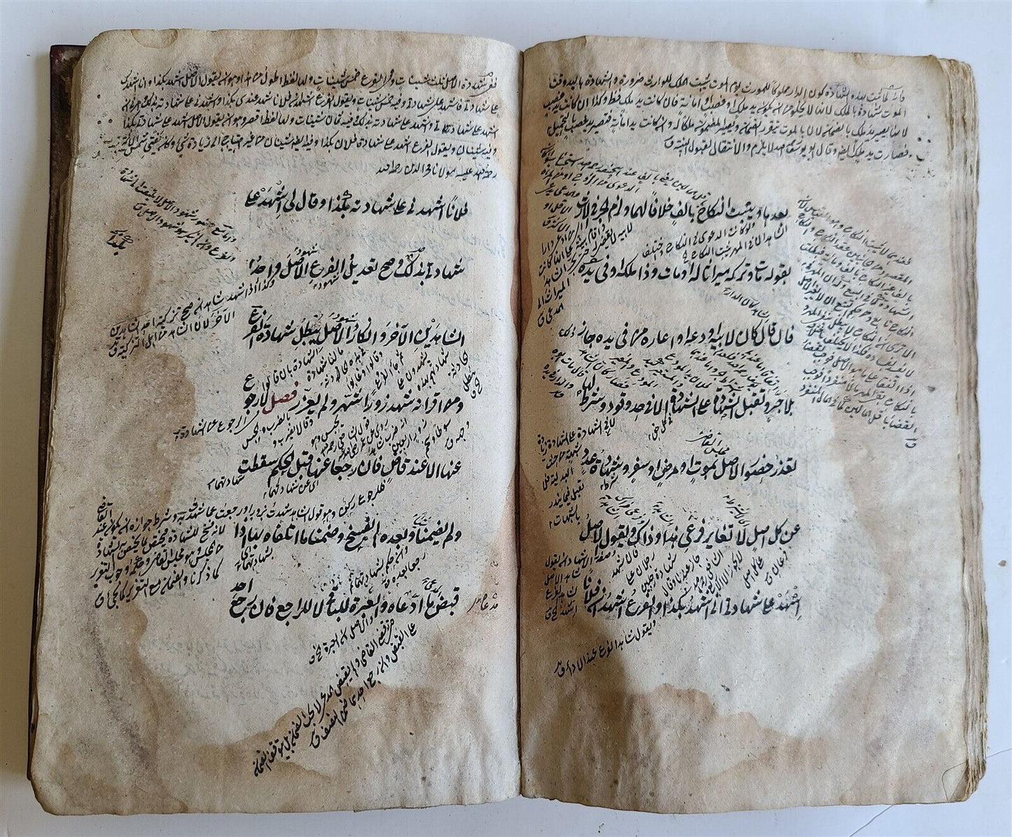 18th century ARABIC MANUSCRIPT antique HAND WRITTEN SHARH AL WIQAYA  by MAHBUBI