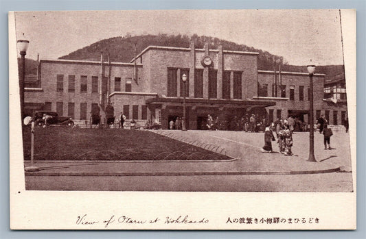 LAPAN VIEW OF OTARU of HOKKAIDO ANTIQUE Japanese POSTCARD