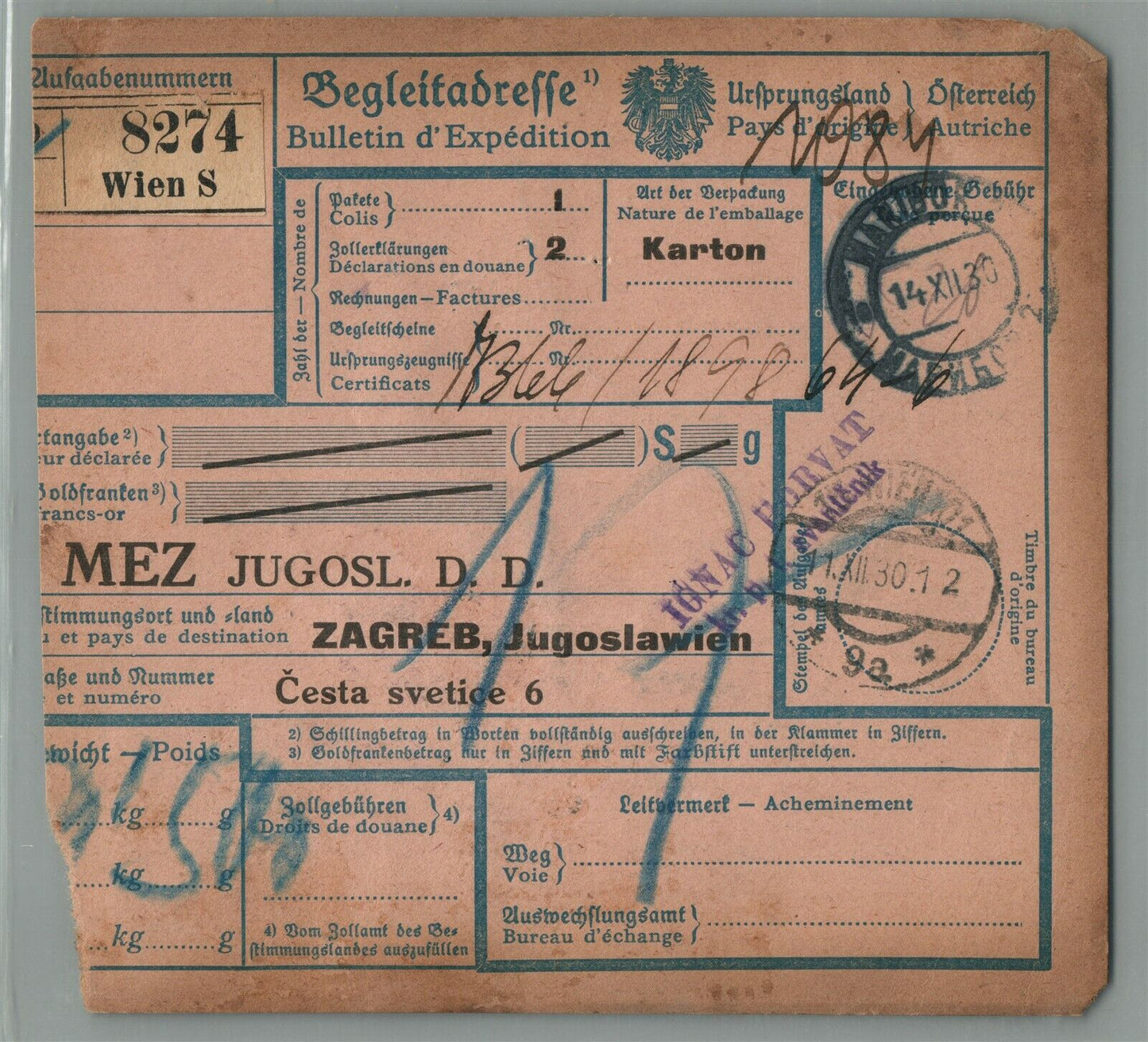 AUSTRIA YUGOSLAVIA ANTIQUE 1930 BEGLEITADRESSE BULLETIN D'EXPEDITION PARCEL CARD