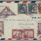 BOLIVIA via PANAGRA to NEW YORK USA VINTAGE COVER w/ STAMPS