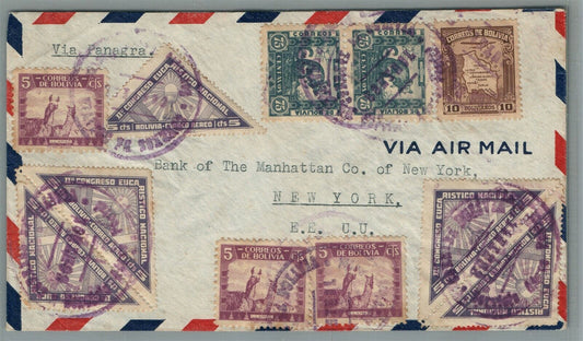 BOLIVIA via PANAGRA to NEW YORK USA VINTAGE COVER w/ STAMPS