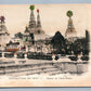 1900 PARIS EXPOSITION ANTIQUE POSTCARD PALAIS DE l'ASIE RUSSE SPANGLED APPLIQUE