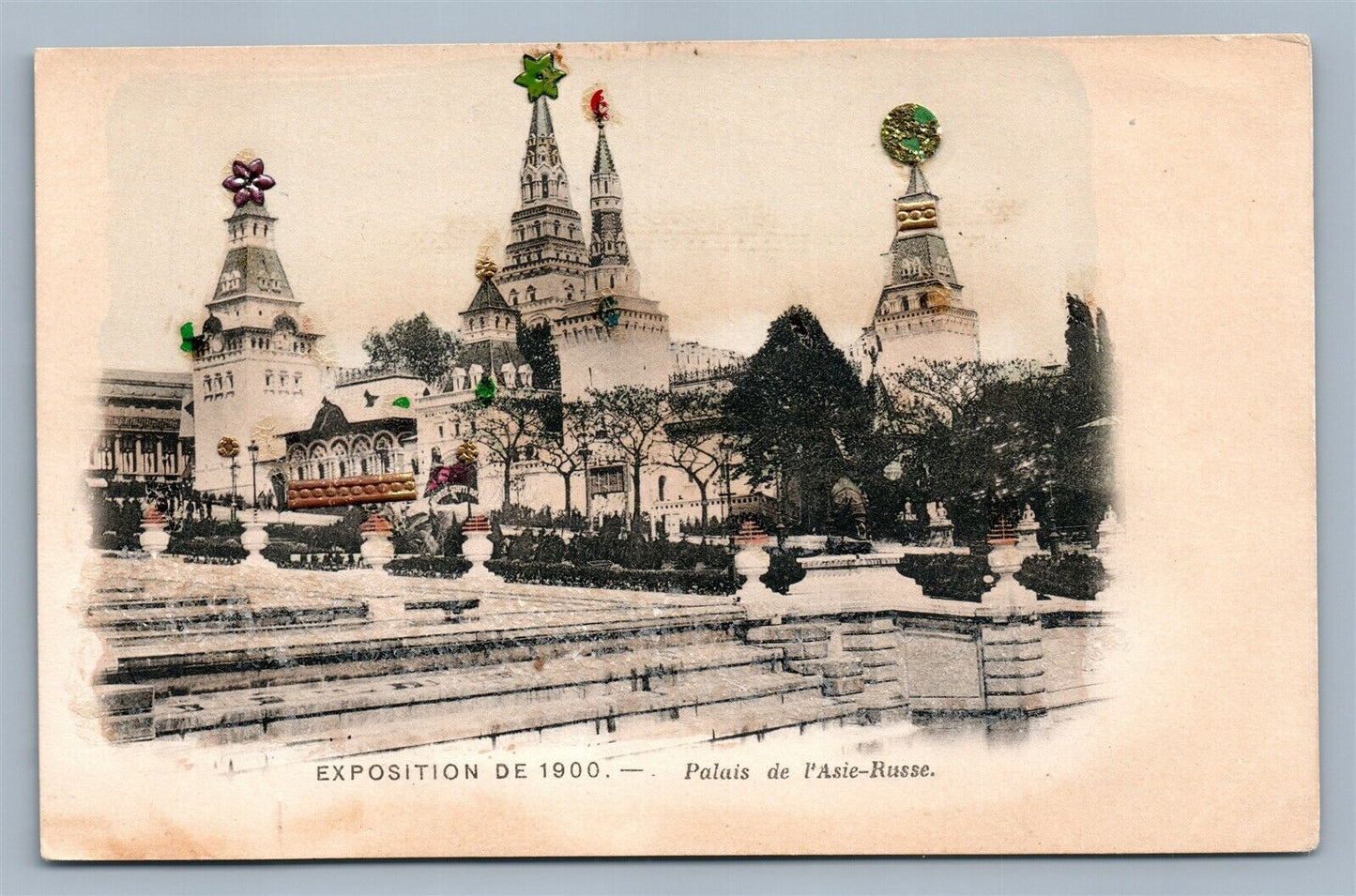 1900 PARIS EXPOSITION ANTIQUE POSTCARD PALAIS DE l'ASIE RUSSE SPANGLED APPLIQUE