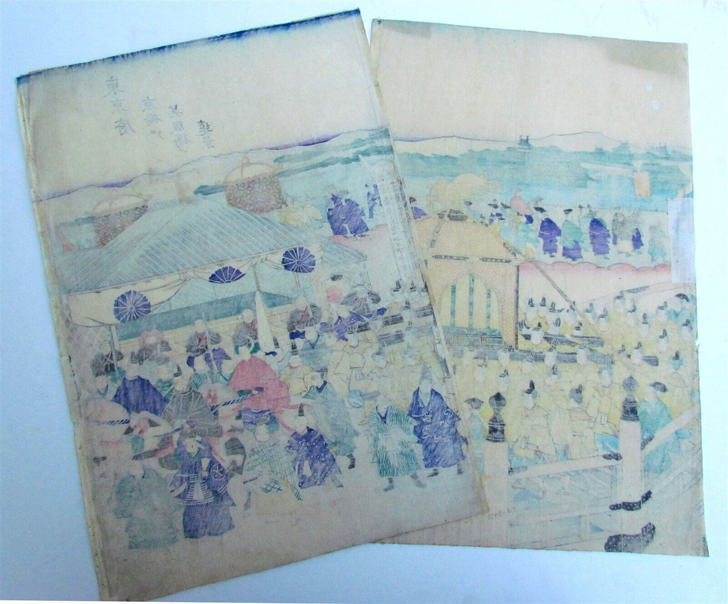 JAPANESE WOODBLOCK PRINT TRIPTYCH EMPEROR MEIJI ENTERS TOKYO by U. KUNITERU II