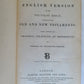 1858 BIBLE in ENGLISH antique SIGNED BINDING w/ DATED CLASP ILLUSTRATED w/ MAPS