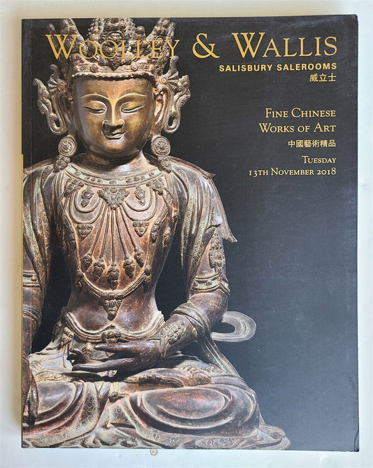 CHINESE WORKS OF ART WOOLLEY & WALLIS 2018 AUCTION CATALOG