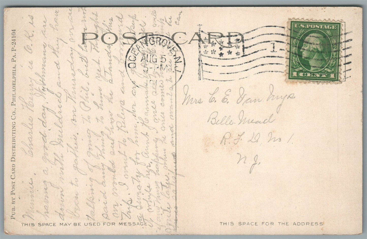 ASBURY PARK NJ NEW METROPOLITAN HOTEL ANTIQUE POSTCARD