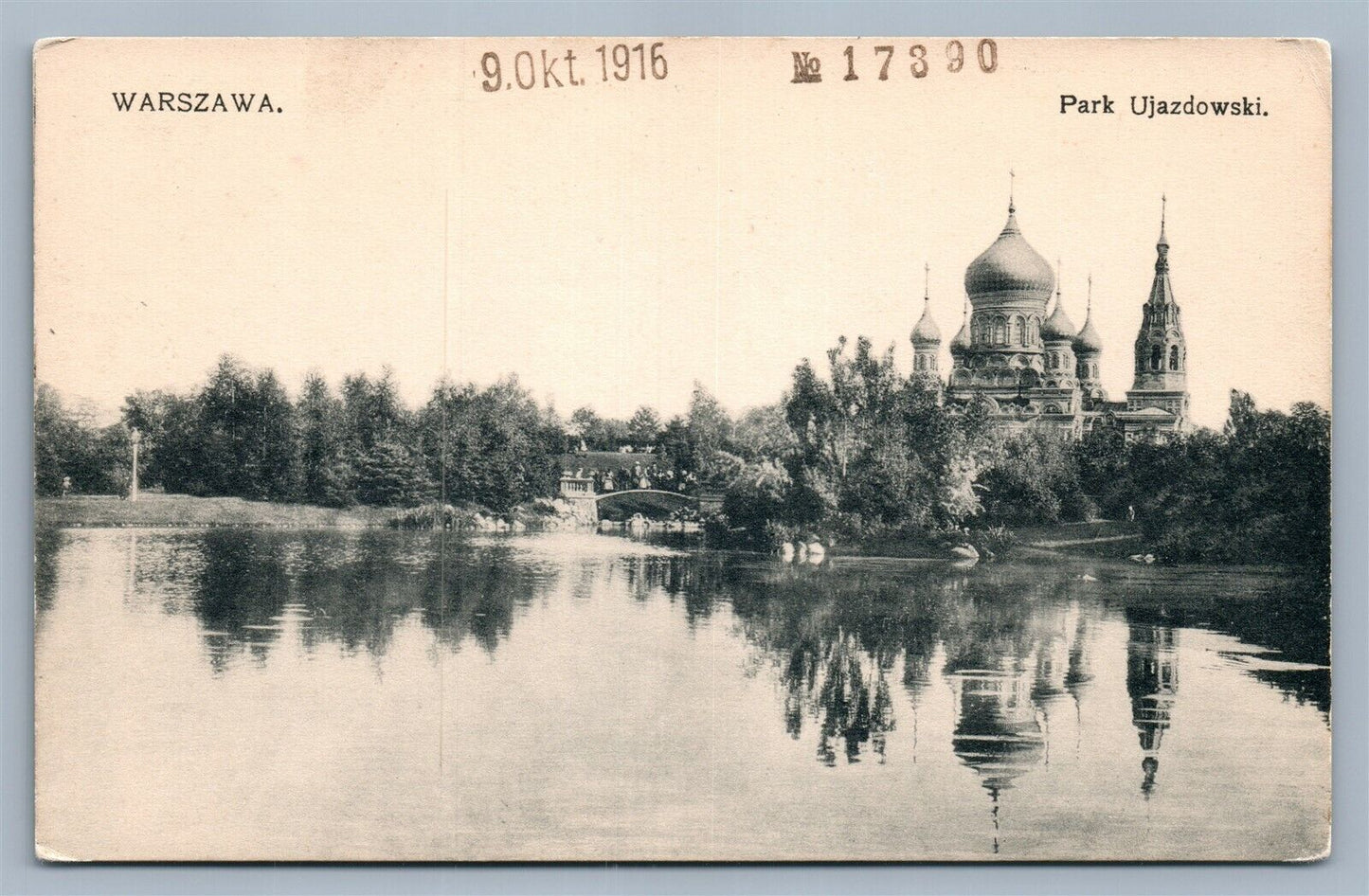 WARSAW POLAND 1916 ANTIQUE POSTCARD WARSZAWA PARK UJAZDOWSKI RUSSIAN CHURCH