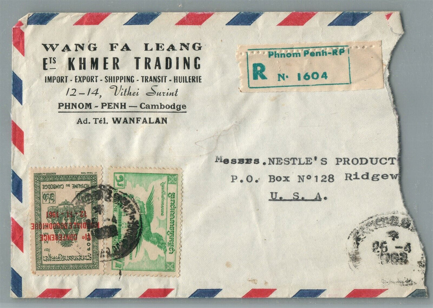 CAMBODIA KHMER TRADING VINTAGE COVER w/ STAMP