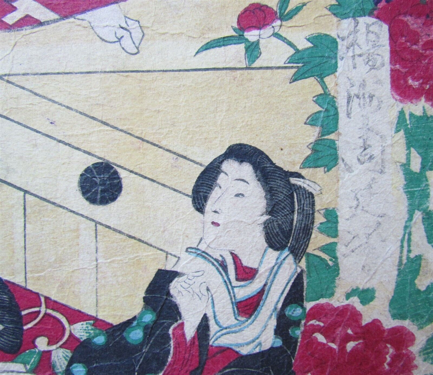 JAPANESE WOODBLOCK PRINT TRITYCH THEATRICAL PERFORMANCE EDO PERIOD