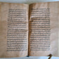 18th century ARABIC MANUSCRIPT antique ISLAMIC FARSI DICTIONARY Ghiyas al-lughat