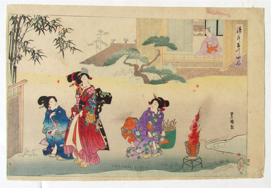 JAPANESE WOODBLOCK PRINT ANTIQUE GEISHAS BUILDING FIRE