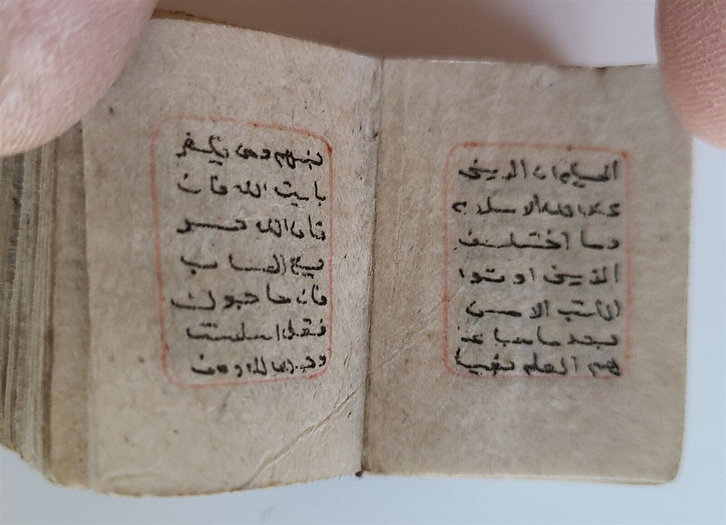 KORAN MINIATURE ARABIC MANUSCRIPT vintage QURAN ISLAMIC rare 20 x 28 mm