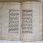 1807 ARABIC GRAMMAR TREATISE by JAMI MANUSCRIPT antique HAND WRITTEN