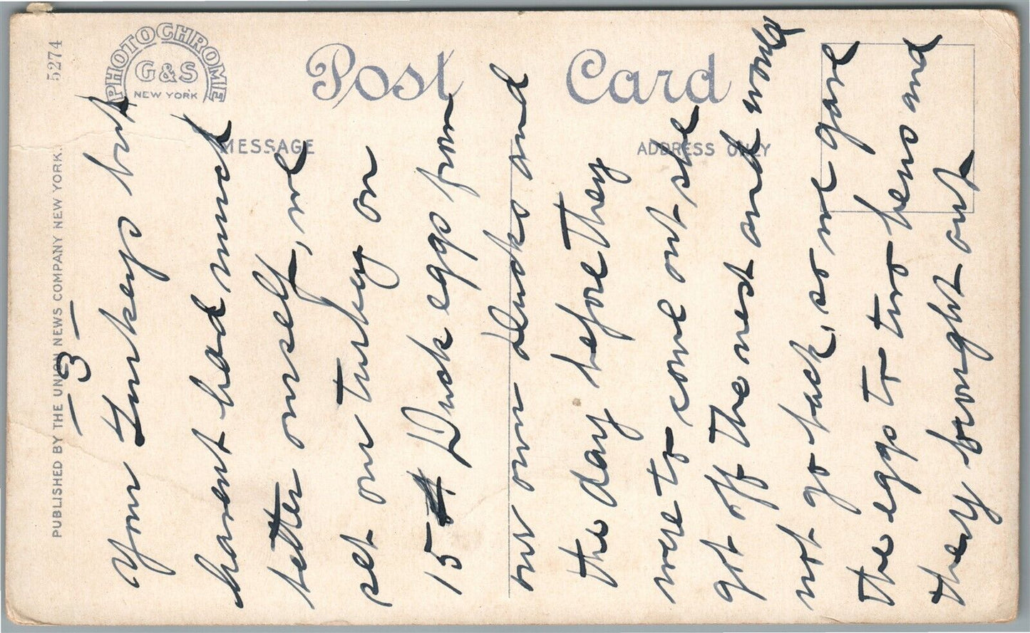 WEEHAWKEN NJ PARK AVENUE WATER TOWN ANTIQUE POSTCARD