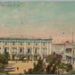 SAN JUAN PR INTENDENCIA ANTIQUE POSTCARD PORTO RICO