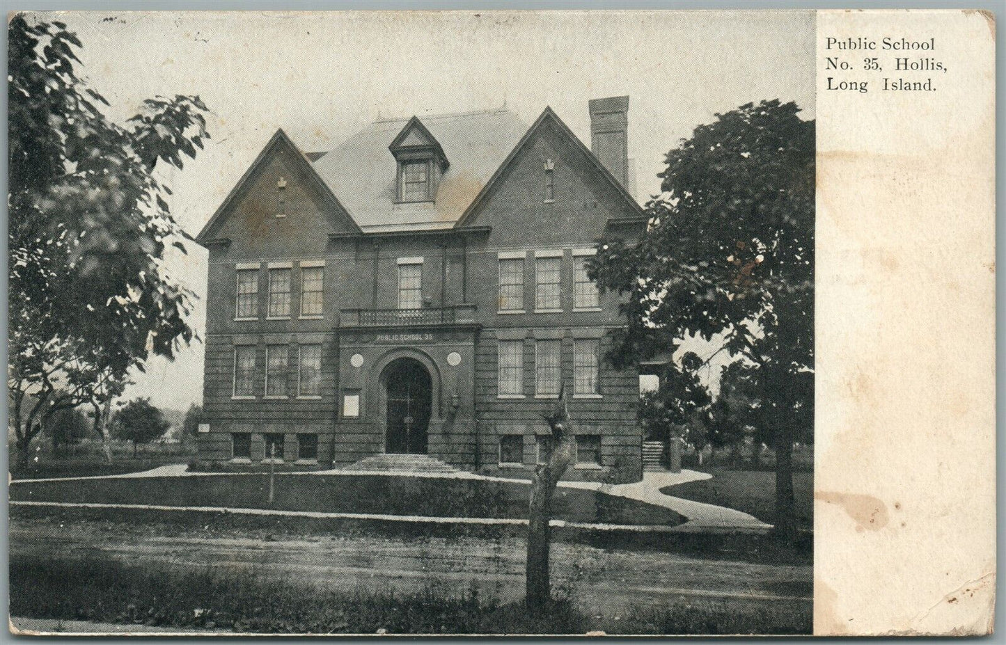 HOLLIS LONG ISLAND NY PUBLIC SCHOOL ANTIQUE POSTCARD