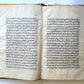 ARABIC MANUSCRIPT ISLAMIC LAW BOOK antique 19th century Sharh Al Wiqayah