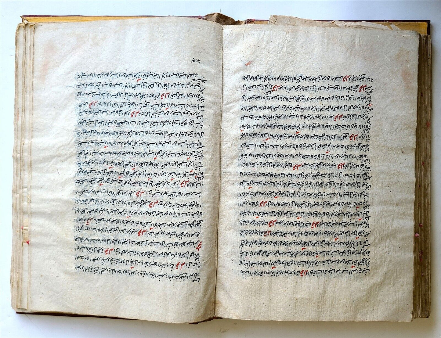 ARABIC MANUSCRIPT ISLAMIC LAW BOOK antique 19th century Sharh Al Wiqayah