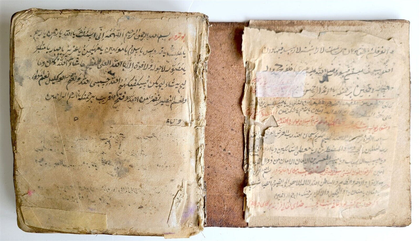 18th c. MANUSCRIPT ISLAMIC BOOK antique ARABIC HOROSCOPE FORTUNE TELLING OCCULT