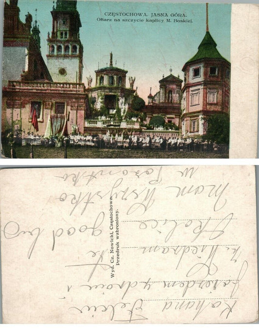 ANTIQUE POLISH POSTCARD JASNA GORA OLTARZ M.BOSKIEJ CZESTOCHOWA POLAND