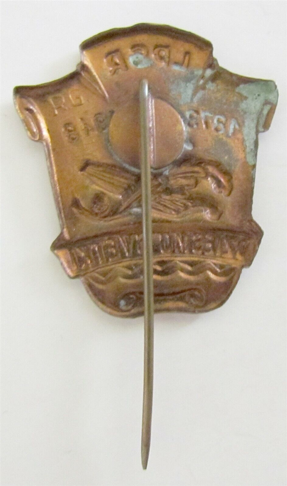 1948 LATVIAN SOVIET SONG & DANCE FESTIVAL BADGE