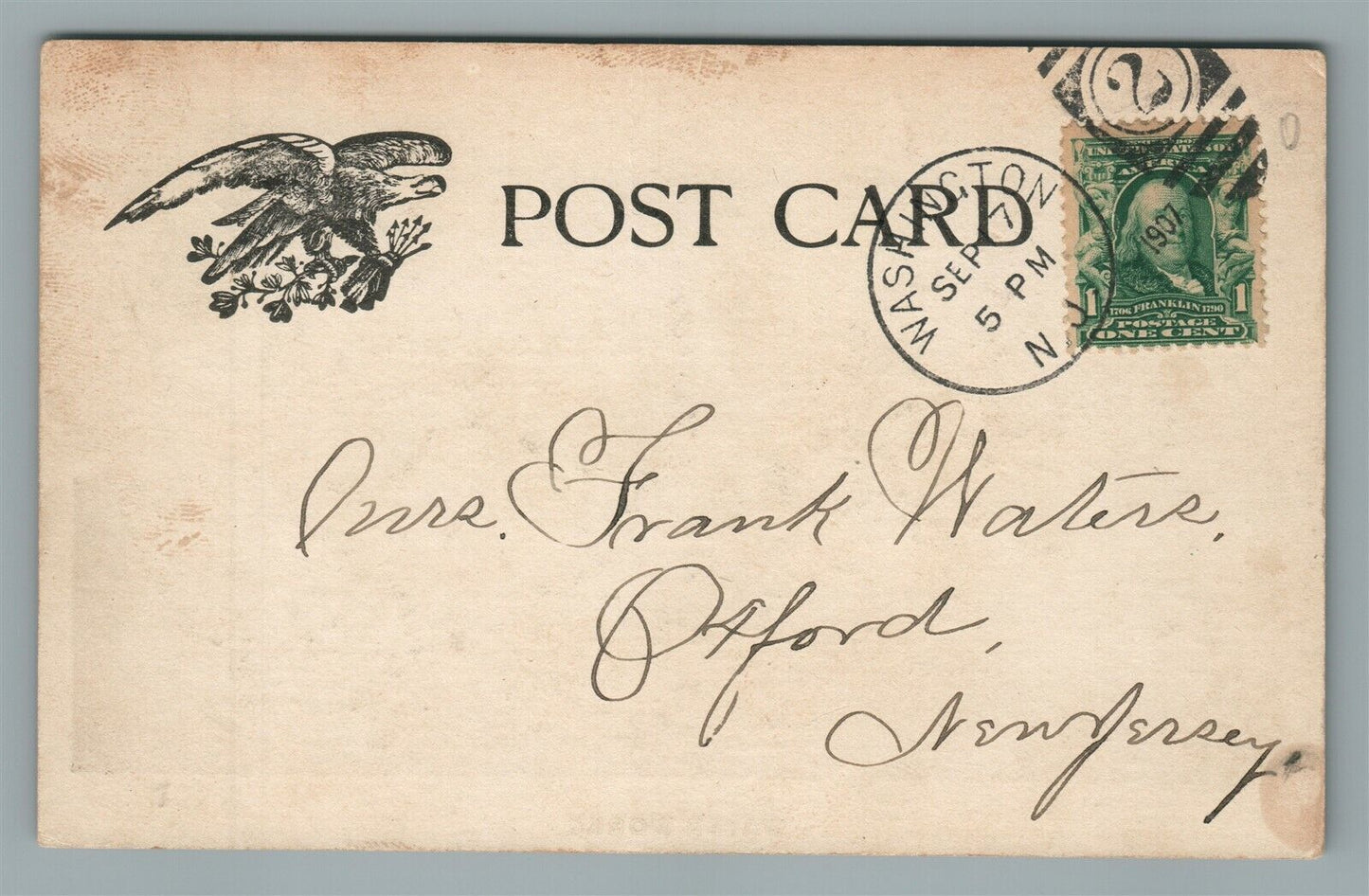 ALLENTOWN PA WATER WORKS ANTIQUE POSTCARD