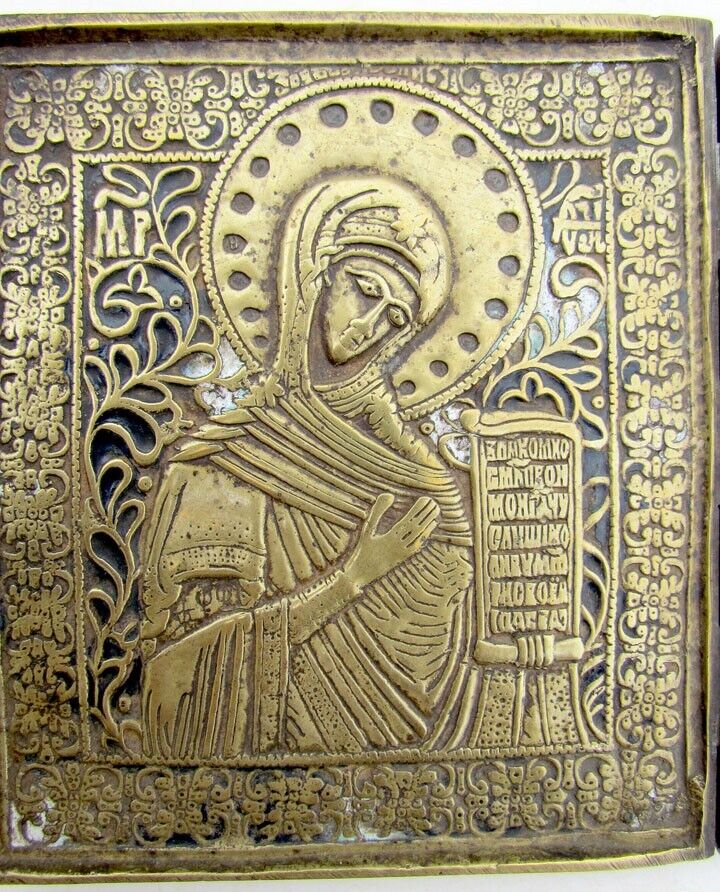 ANTIQUE 18th-19th CENTURY RUSSIAN BRONZE TRAVELER DEISIS ICONOSTASIS