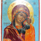 RUSSIAN ANTIQUE ICON of KAZAN VIRGIN SOTHEBY'S PROVENANCE HIGH QUALITY